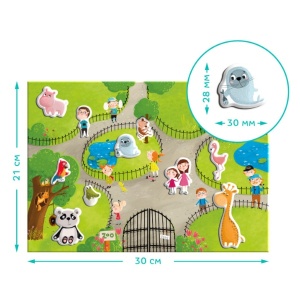 magnetic zoo - Img 2