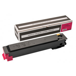 Cartus toner Kyocera TK-5205 M Integral-Germany Magenta 12000 pag Compatibil