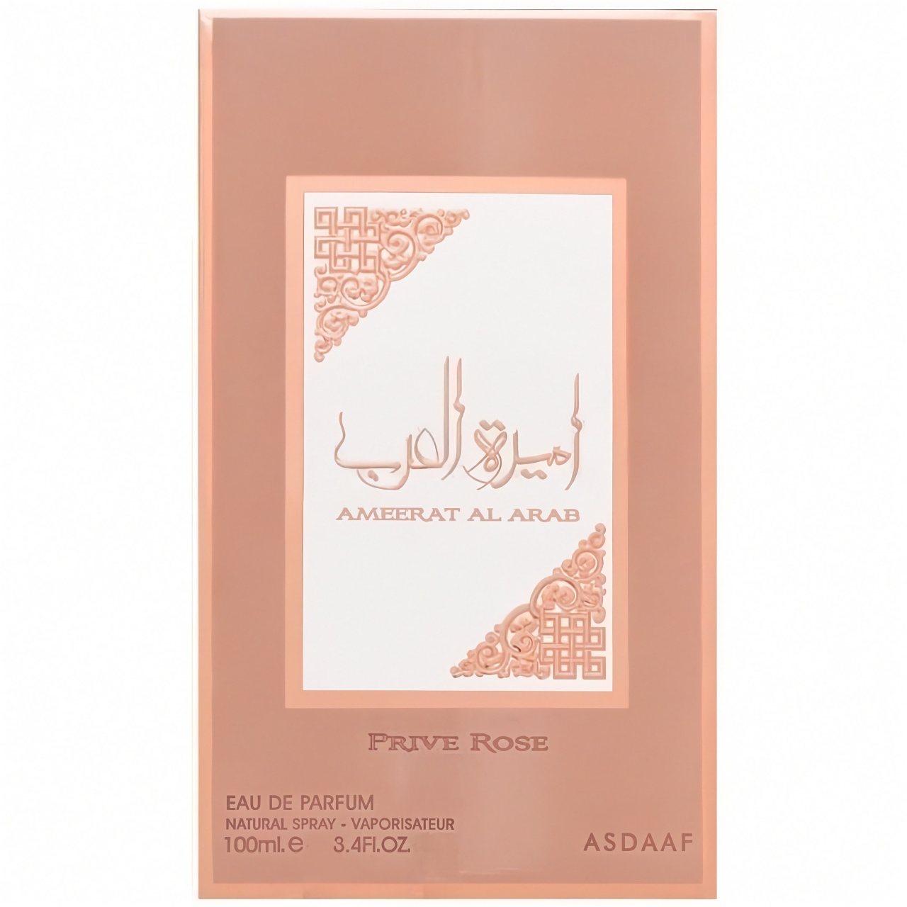 Ameerat Al Arab Prive Rose Asdaaf 100 ml, apa de parfum, femei