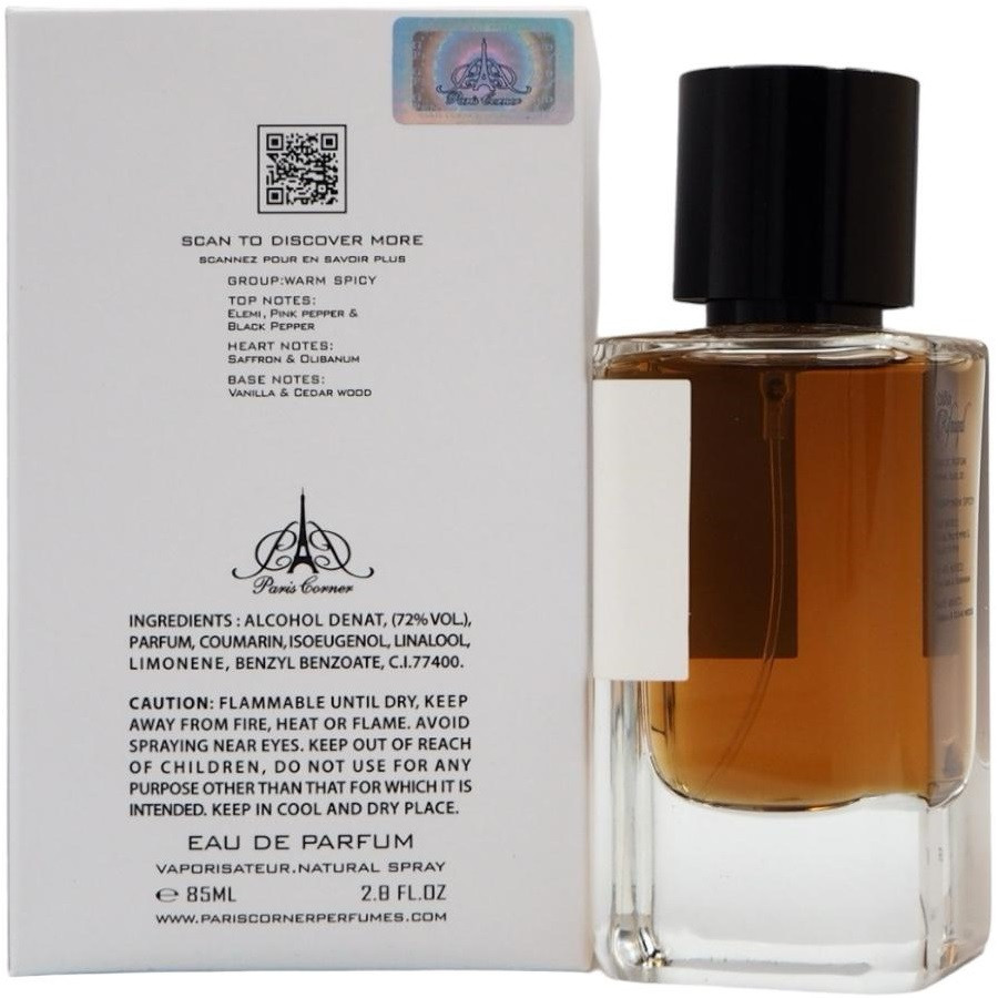 Paris Corner Rifaaqat 香水 50ml
