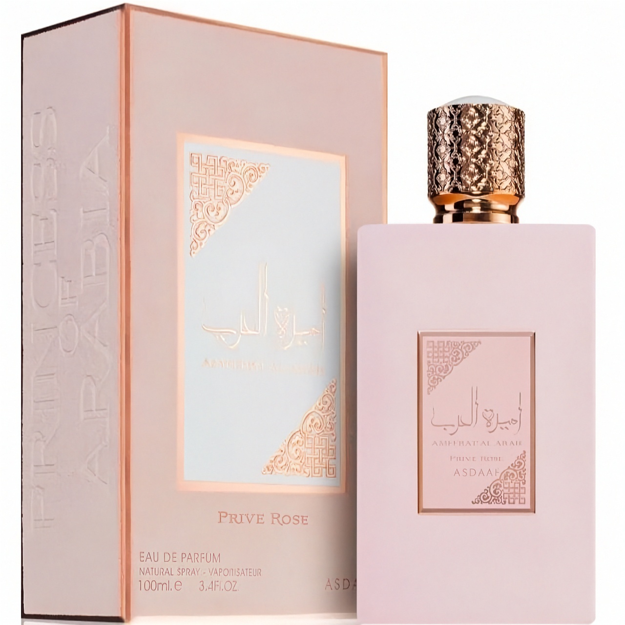 Ameerat Al Arab Prive Rose Asdaaf 100 ml, apa de parfum, femei
