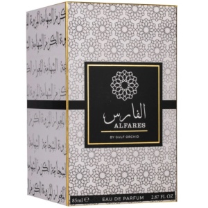 Al Fares Gulf Orchid 85 ml, apa de parfum, barbati - Img 4