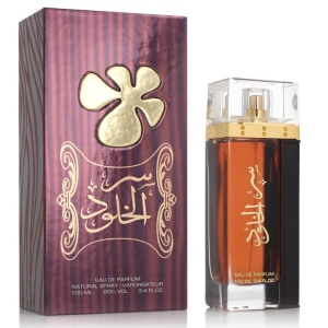 Ser al Khulood Brown Gold Lattafa 100 ml