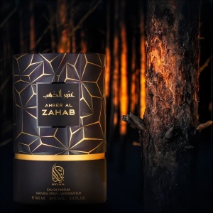 Amber Al Zahab Nylaa 100 ml, Eau de Parfum, unisex - Img 11