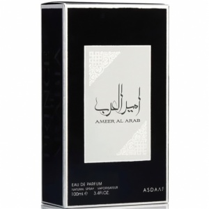 Ameer Al Arab Asdaaf 100 ml, apa de parfum, barbati - Img 4