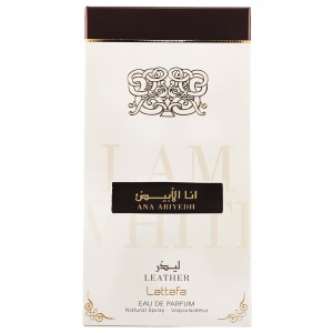 Ana Abiyedh Leather Lattafa 60 ml, eau de parfum, unisex - Img 3