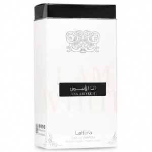 Ana Abiyedh White Lattafa 60 ml, eau de parfum, unisex - Img 3
