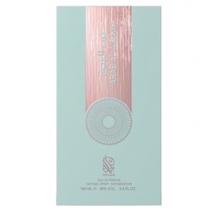 Arab Al Airah Nylaa 100 ml, apa de parfum, barbati - Img 4