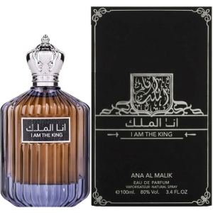I Am The King Ard Al Zaafaran 100 ml, apa de parfum, barbati - Img 2