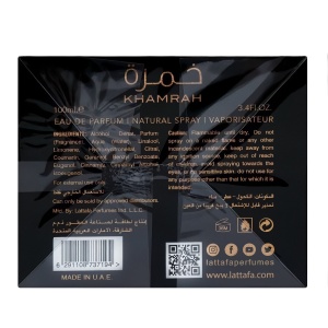 Khamrah Lattafa 100 ml, apa de parfum, unisex - Img 10