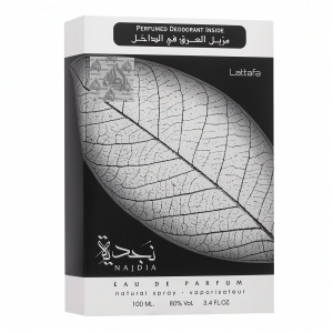Najdia Silver Lattafa 100 ml, apa de parfum + 50 ml deodorant spray, barbati - Img 6