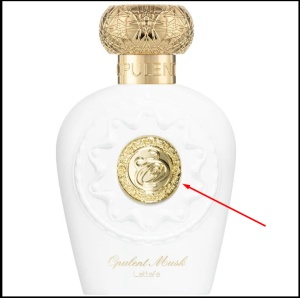 Opulent Musk (Amabalaj deteriorat) Lattafa 100 ml, apa de parfum, unisex - Img 2