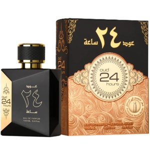 Oud 24 Hours Ard Al Zaafaran 100 ml, apa de parfum + 50 ml deodorant spray, unisex - Img 5