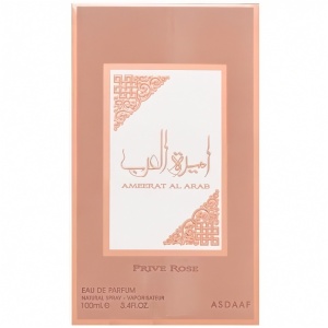 Ameerat Al Arab Prive Rose Asdaaf 100 ml, Eau de Parfum, women - Img 4
