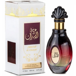 AROOSAT AL EMARAT Ard Al Zaafaran 100 ml
