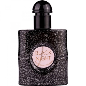 Memwa Mini Black Night 30 ml