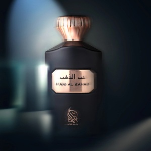 Hubb Al Zahab Nylaa 100 ml, apa de parfum, unisex - Img 6