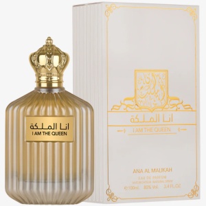 I Am The Queen Ard Al Zaafaran 100 ml, apa de parfum, femei - Img 4
