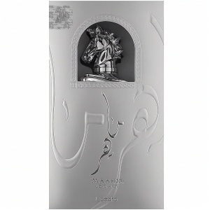 Maahir Legacy Lattafa 100 ml, eau de parfum, unisex - Img 3