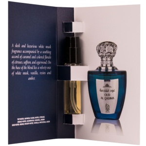 Oud Al Qadima Nylaa 2 ml, apa de parfum, unisex, mostra - Img 2