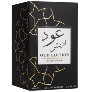 Oud Edition Gulf Orchid 85 ml, apa de parfum, unisex - Img 4
