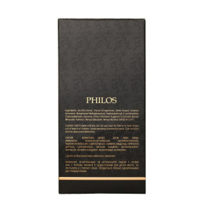 Apa de Parfum Arabesc Opus Noir 100 ml Philos Unisex Cutie Neagra
