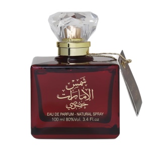 Shams Al Emarat Khususi Ard Al Zaafaran 100 ml, apa de parfum + 50 ml deodorant spray, femei - Img 5