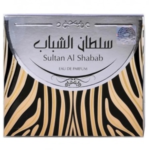 Sultan Al Shabab Ard Al Zaafaran 100 ml, apa de parfum, barbati - Img 6