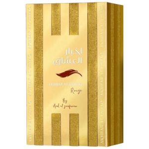 Akhbar Al Ushaq Rouge Ard Al Zaafaran 100 ml, eau de parfum, unisex - Img 3