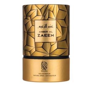 Amber Al Zaeem Nylaa 2 ml, eau de parfum, unisex, sample - Img 5