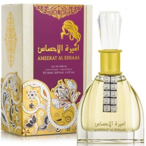 Ameerat Al Ehsaas Ard Al Zaafaran 100 ml, apa de parfum, femei - Img 4