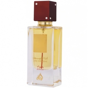 Ana Abiyedh Rouge Lattafa 60 ml, apa de parfum, unisex