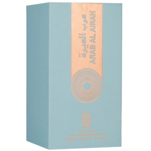 Arab Al Airah Nylaa 100 ml, apa de parfum, barbati - Img 6