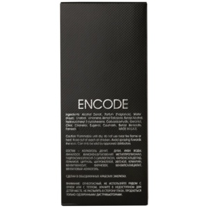 Encode Maison Alhambra 100 ml, apa de parfum, barbati - Img 5