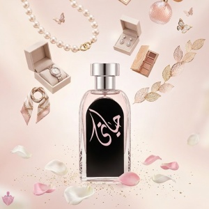 Hayaati Women Ard Al Zaafaran 100 ml, Eau de Parfum, women - Img 6