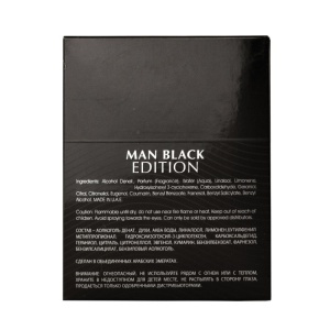 Maison Alhambra Man Black Edition Parfum 100 ml Barbati