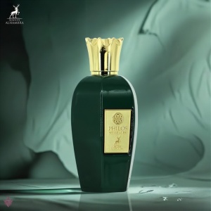 Philos Messenger Maison Alhambra 100 ml, apa de parfum, unisex - Img 6