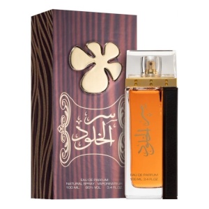 Ser al Khulood Brown Gold Lattafa 100 ml