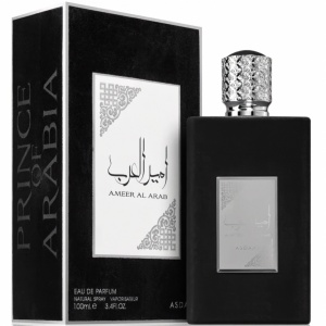 Ameer Al Arab Asdaaf 100 ml, eau de parfum, men - Img 6