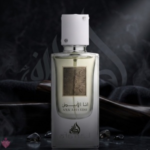 Ana Abiyedh White Lattafa 60 ml, apa de parfum, unisex - Img 7