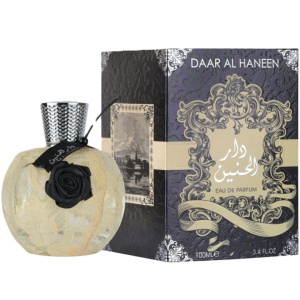 Daar Al Haneen Ard Al Zaafaran 100 ml, apa de parfum, femei - Img 7