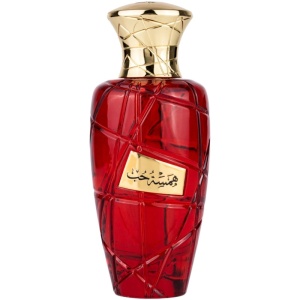 HAMSAT HOB Maison Asrar 100 ml