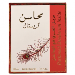 Mahasin Crystal Lattafa 100 ml, eau de parfum + 50 ml deodorant spray, women - Img 8