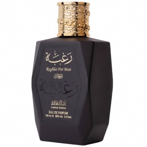 Raghba For Man Lattafa 100 ml, apa de parfum + 50 ml deodorant spray, barbati - Img 3