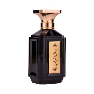 Attri Remal Althahab for Men 100 ml