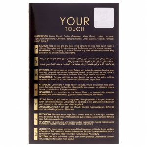 Your Touch Oud For Men Maison Alhambra 100 ml, eau de parfum, men - Img 6