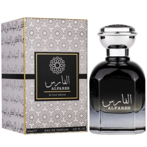 Al Fares Gulf Orchid 85 ml, apa de parfum, barbati - Img 2