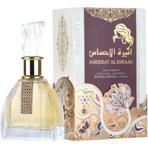 Ameerat Al Ehsaas Ard Al Zaafaran 100 ml, apa de parfum, femei - Img 2