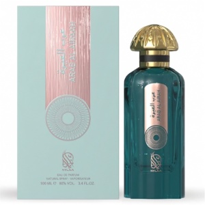 Arab Al Airah Nylaa 100 ml, eau de parfum, men - Img 2