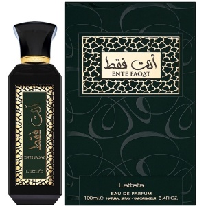 Ente Faqat Lattafa 100 ml, apa de parfum, unisex - Img 2